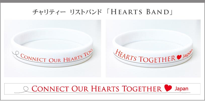 `eB[@Xgoh@uHearts Bandv