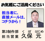 お気軽にご活用ください。