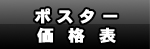 |X^[i\