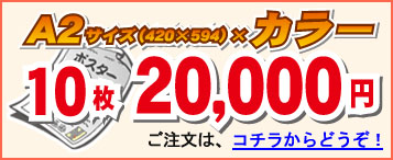 A2TCY@J[@10@20,000~